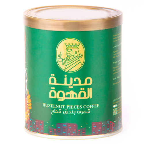 قهوة بندق قطع مدينة القهوة - ١٢٥جرام