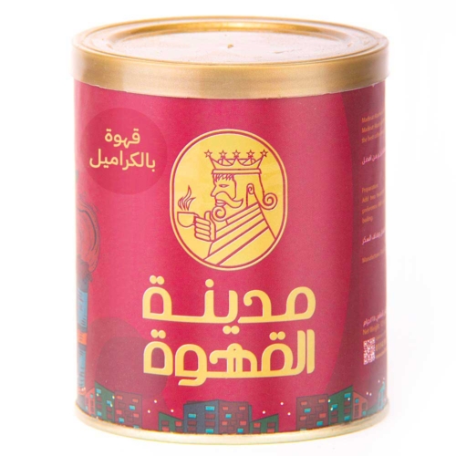قهوة كراميل مدينة القهوة - ١٢٥جرام