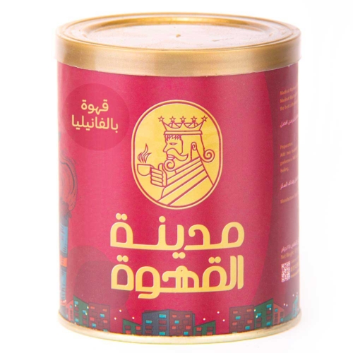 قهوة فانيليا مدينة القهوة - ١٢٥جرام